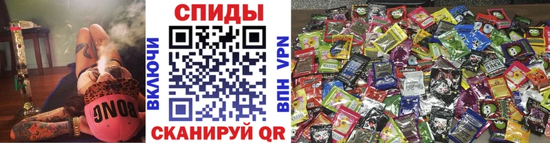 купить  цена  Курлово  Бутират BDO 
