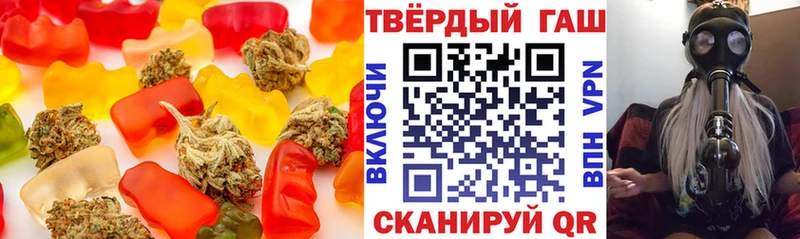 даркнет как зайти  Курлово  Cannafood марихуана 