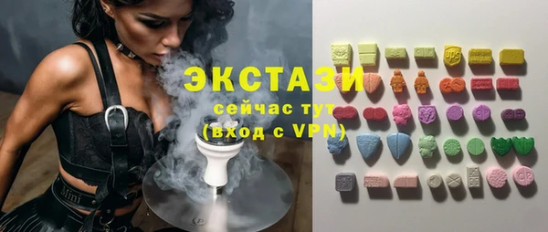 не бодяженный Алексин