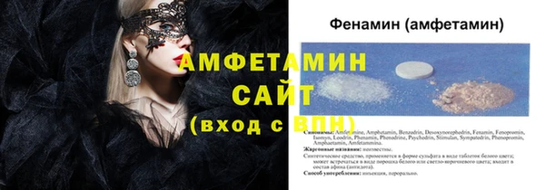 таблы Алзамай