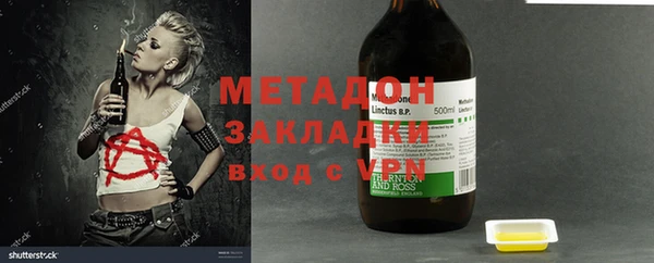 не бодяженный Алексин