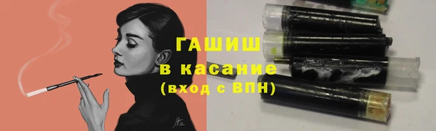 таблы Алзамай