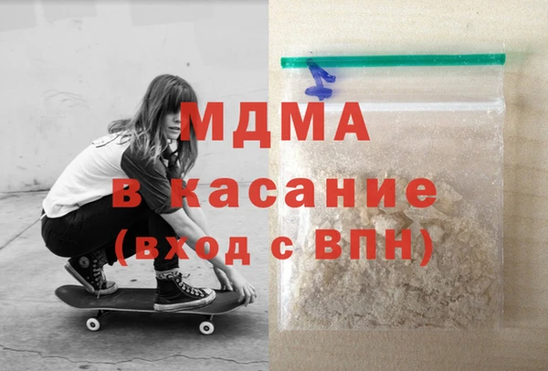 не бодяженный Алексин