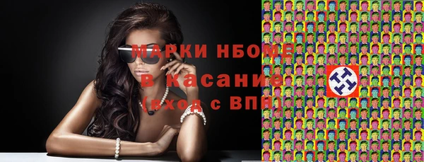 таблы Алзамай
