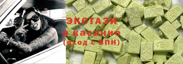 не бодяженный Алексин