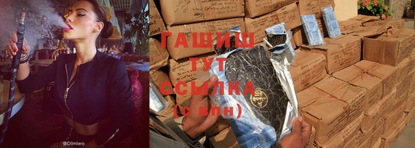 таблы Алзамай