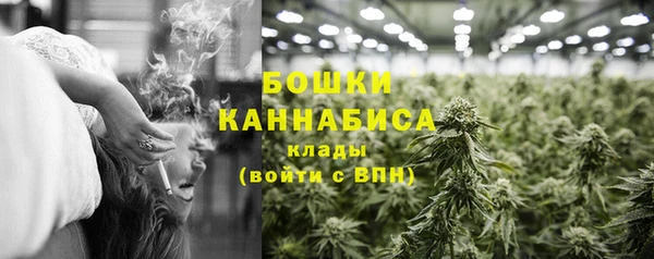каннабис Ростов