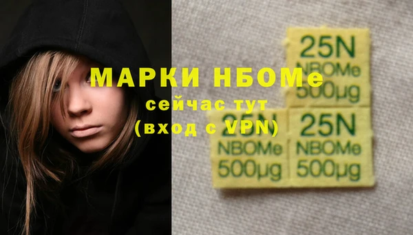 таблы Алзамай