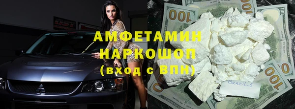 не бодяженный Алексин